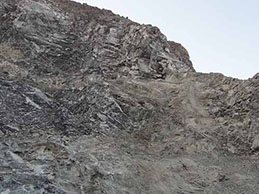 Rock face at the quarry
